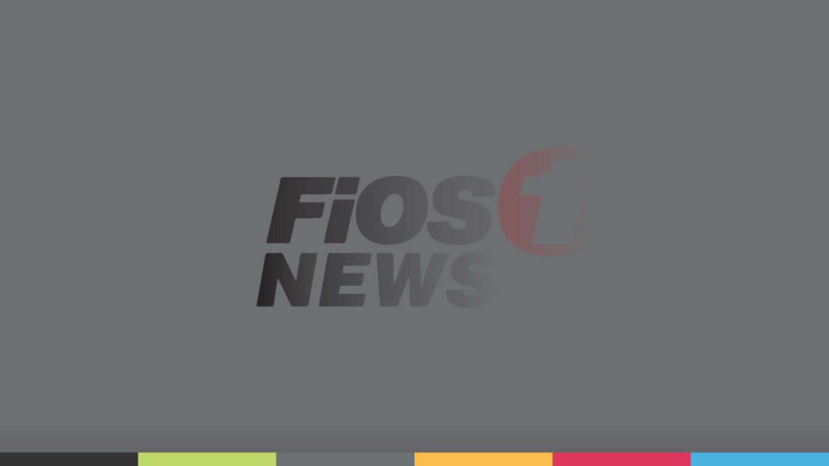 Fios1 News Goes Dark, Further Shrinking New Jersey’s Media Landscape